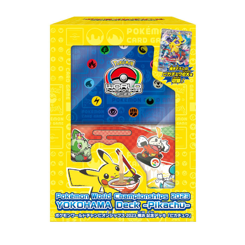 Pokemon World Championships 2023 YOKOHAMA Deck -Pikachu- (Japanese 2023) –  Midwest Collectables